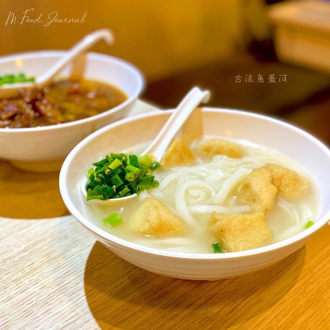 學利 (興華廣場)