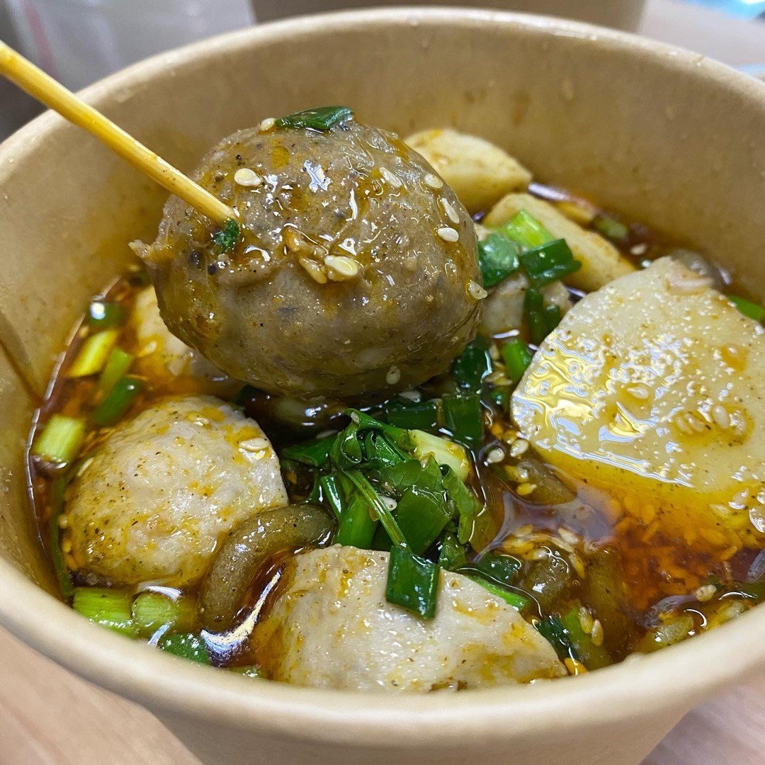 沸騰麻辣燙