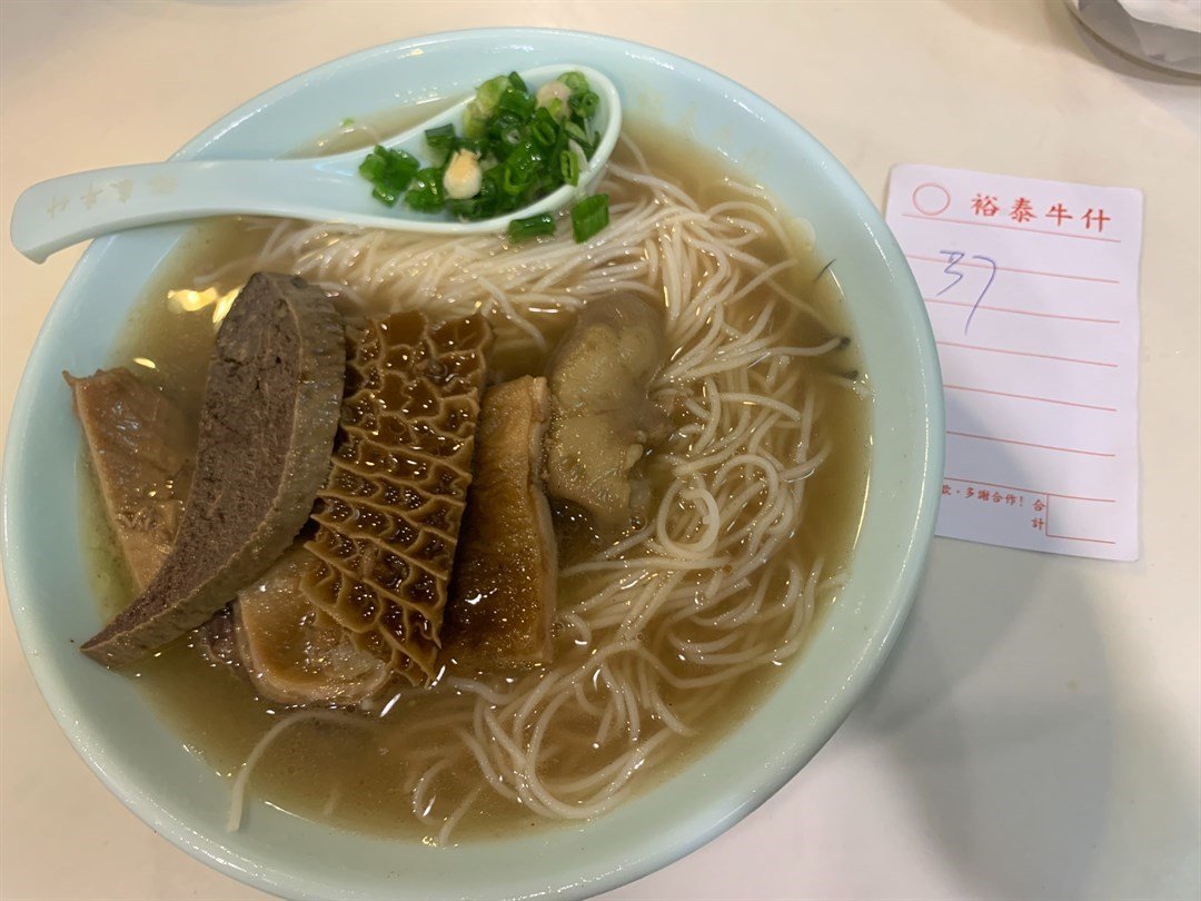 裕泰牛什越南河