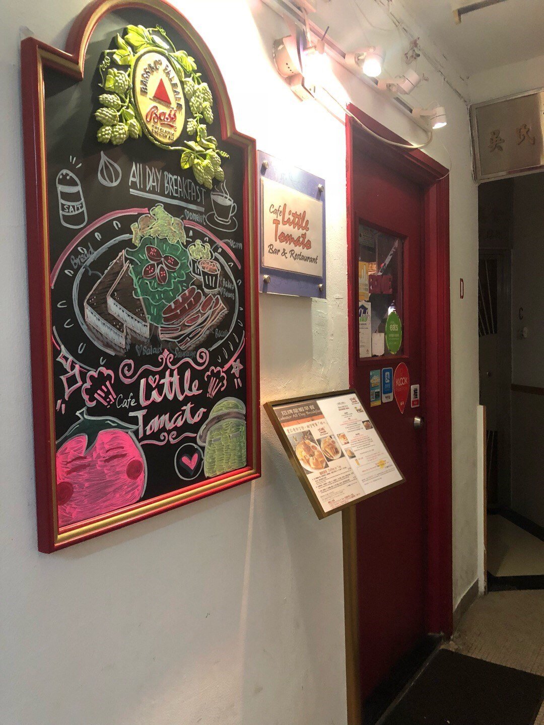 小桃咖啡室