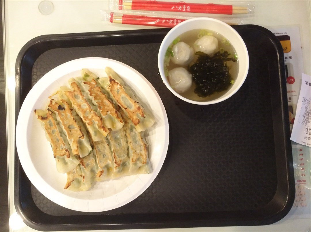 八方雲集鍋貼水餃專門店