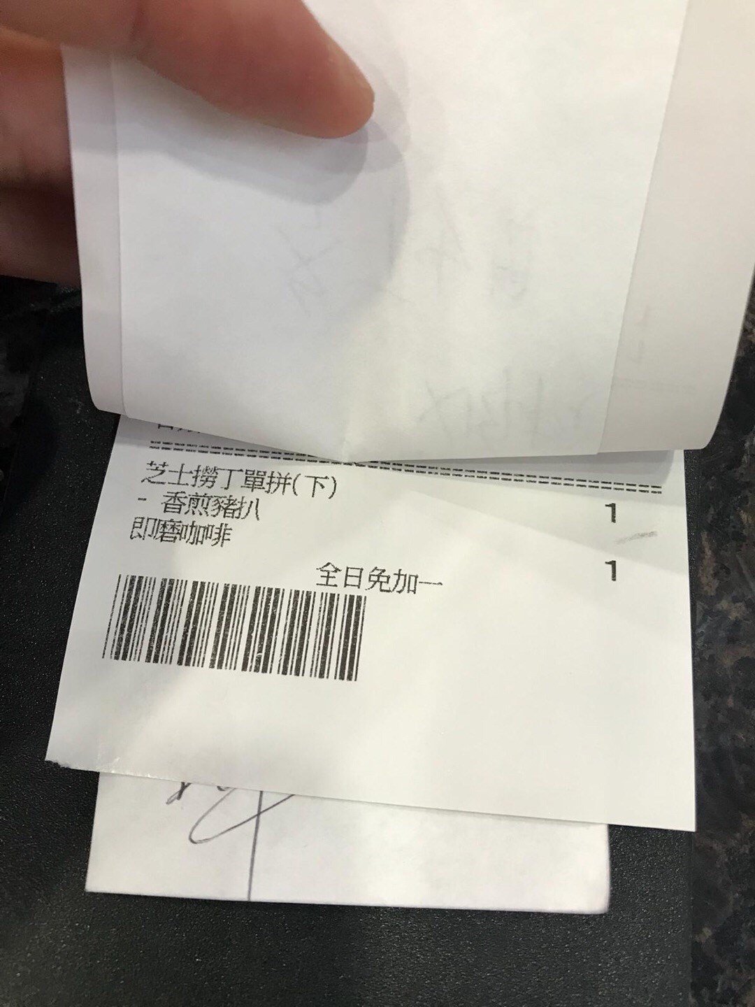 新聯威餐廳