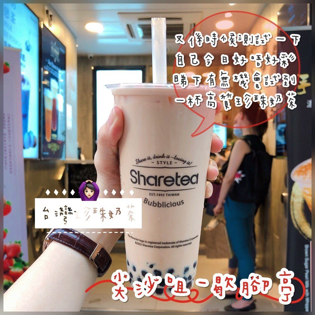 歇腳亭