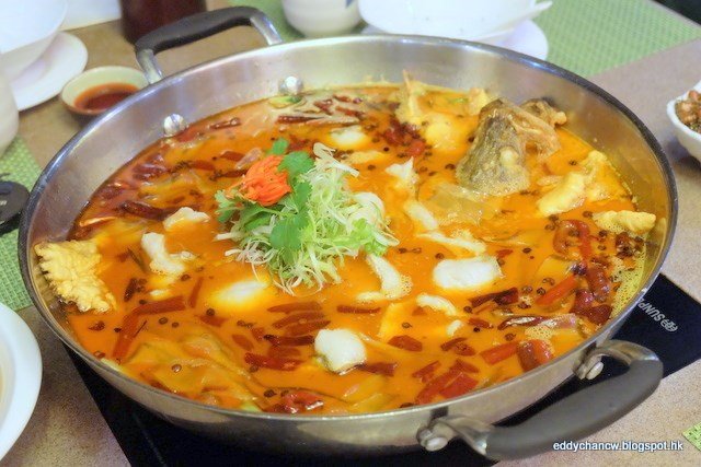 四季火鍋