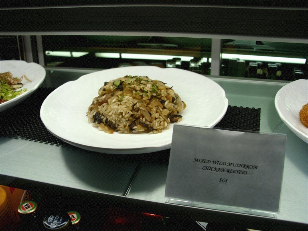Bistro 33