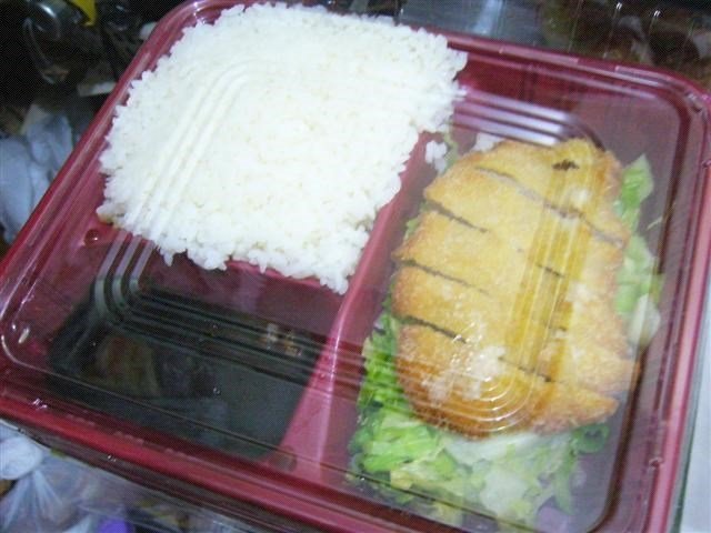 鐵將