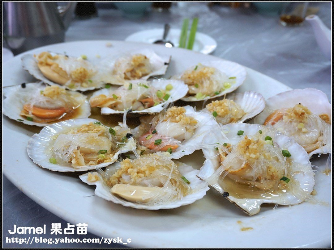 香港仔魚市場海鮮餐廳