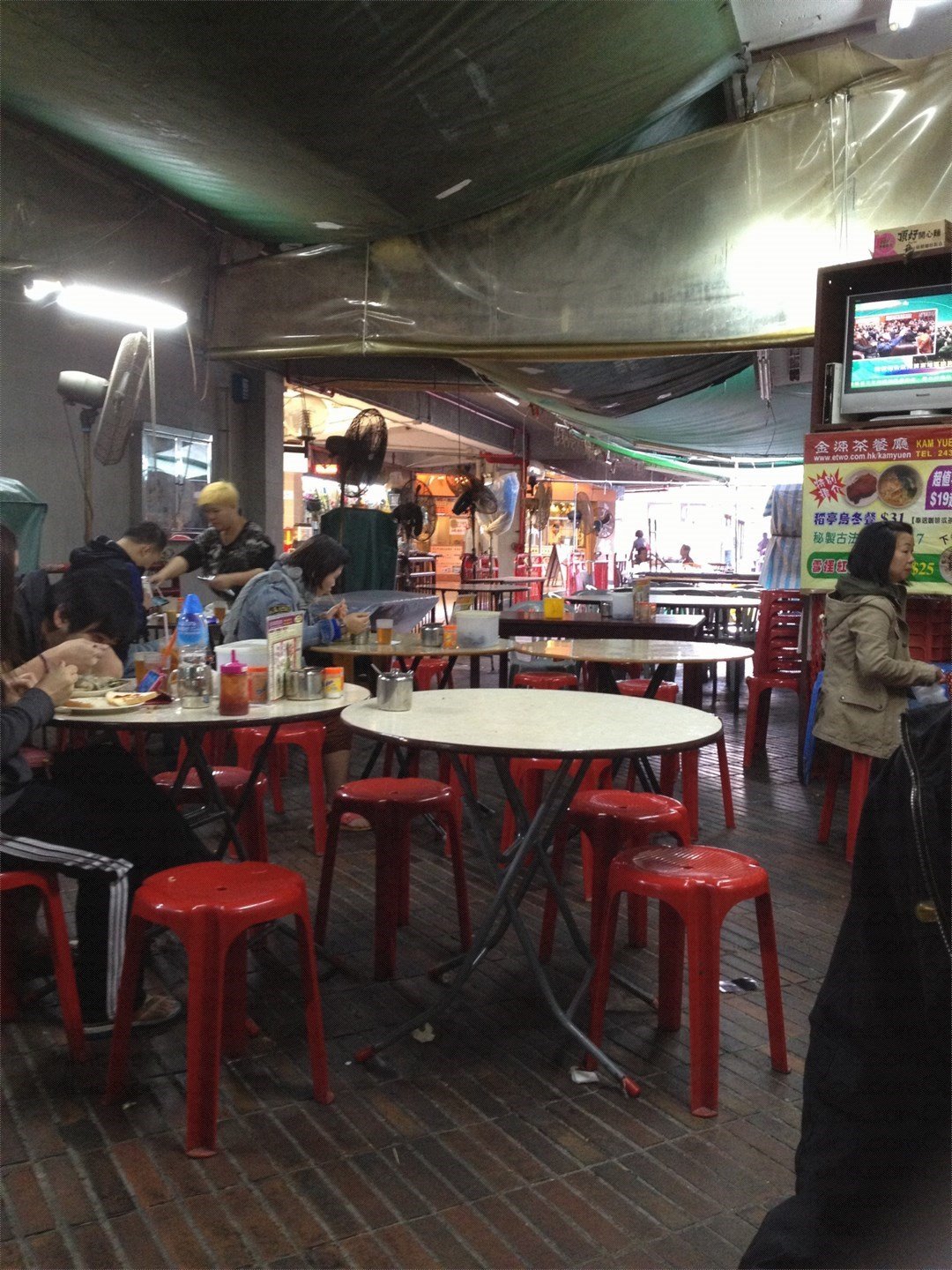 金源咖啡小食