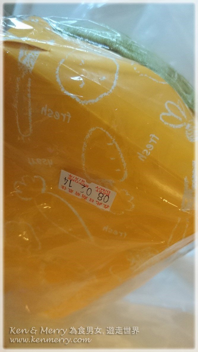 太子餅店