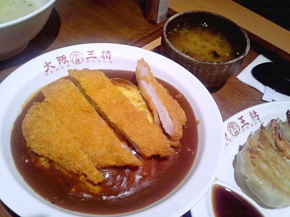 大阪王將