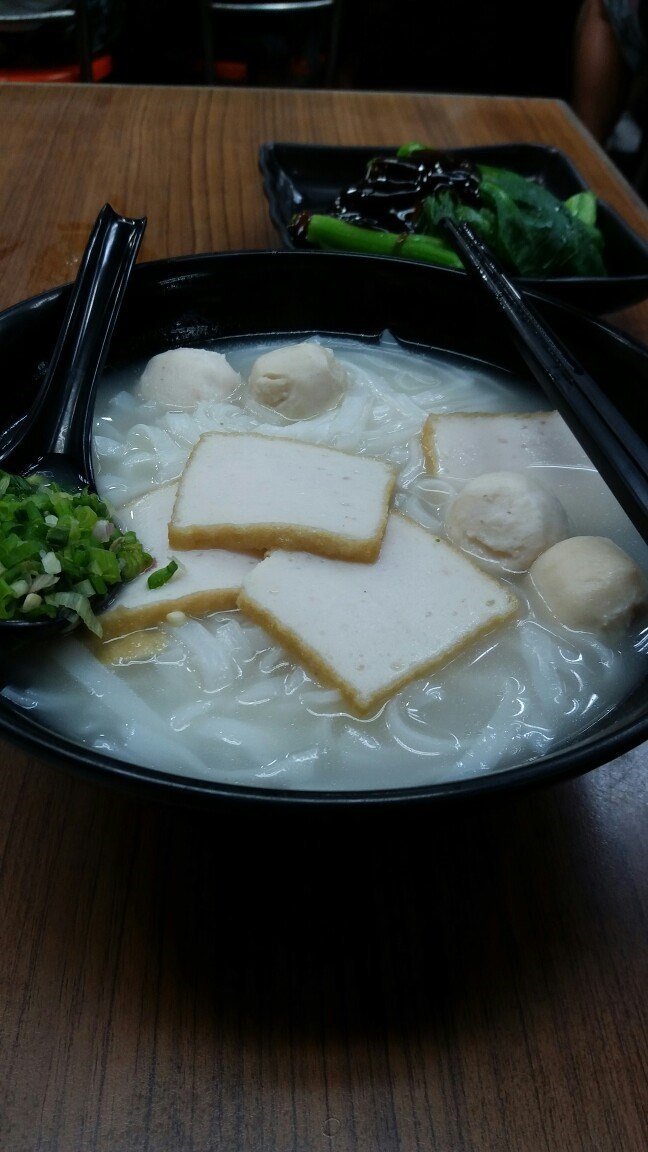 香港仔華記魚蛋