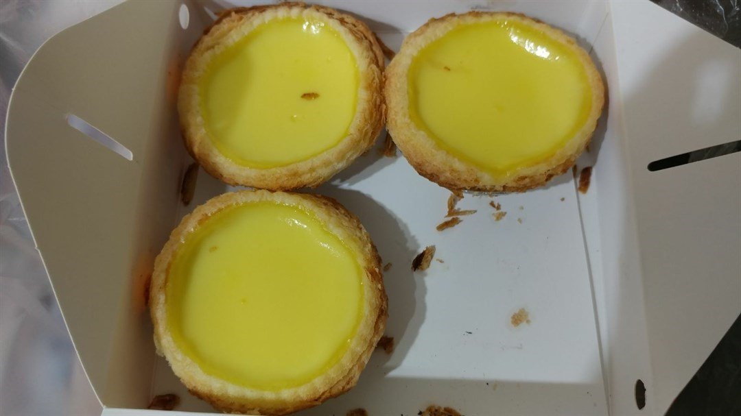 蛋撻王 (樂富廣場)