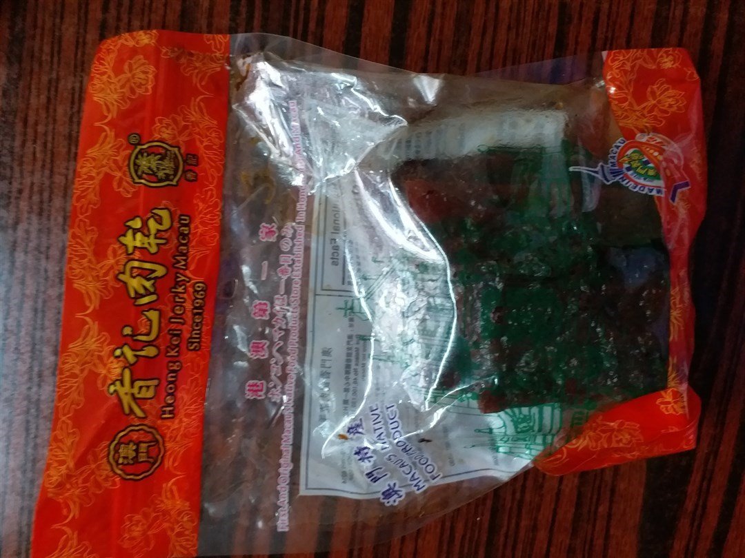 香記肉乾手信
