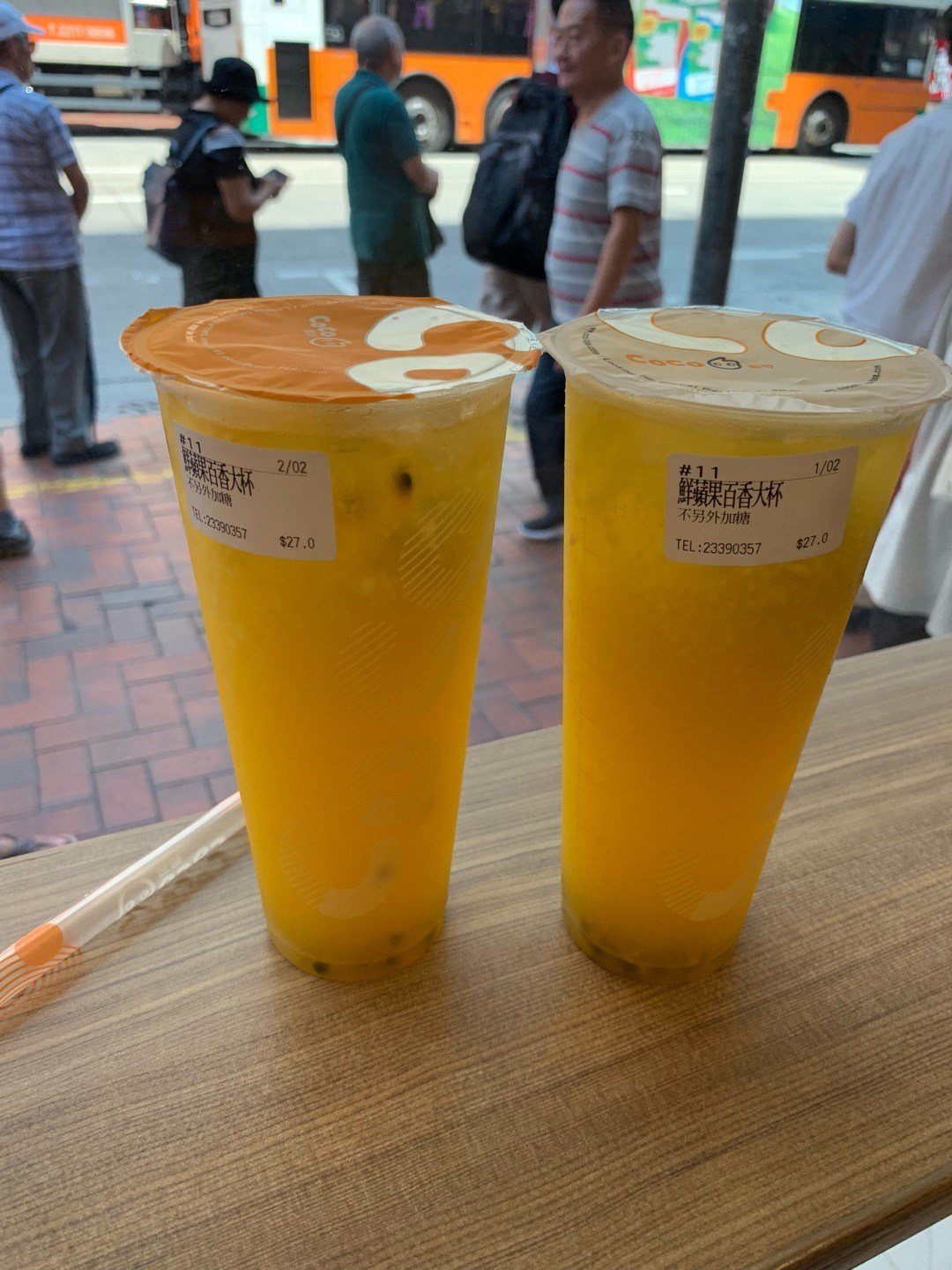CoCo都可茶飲