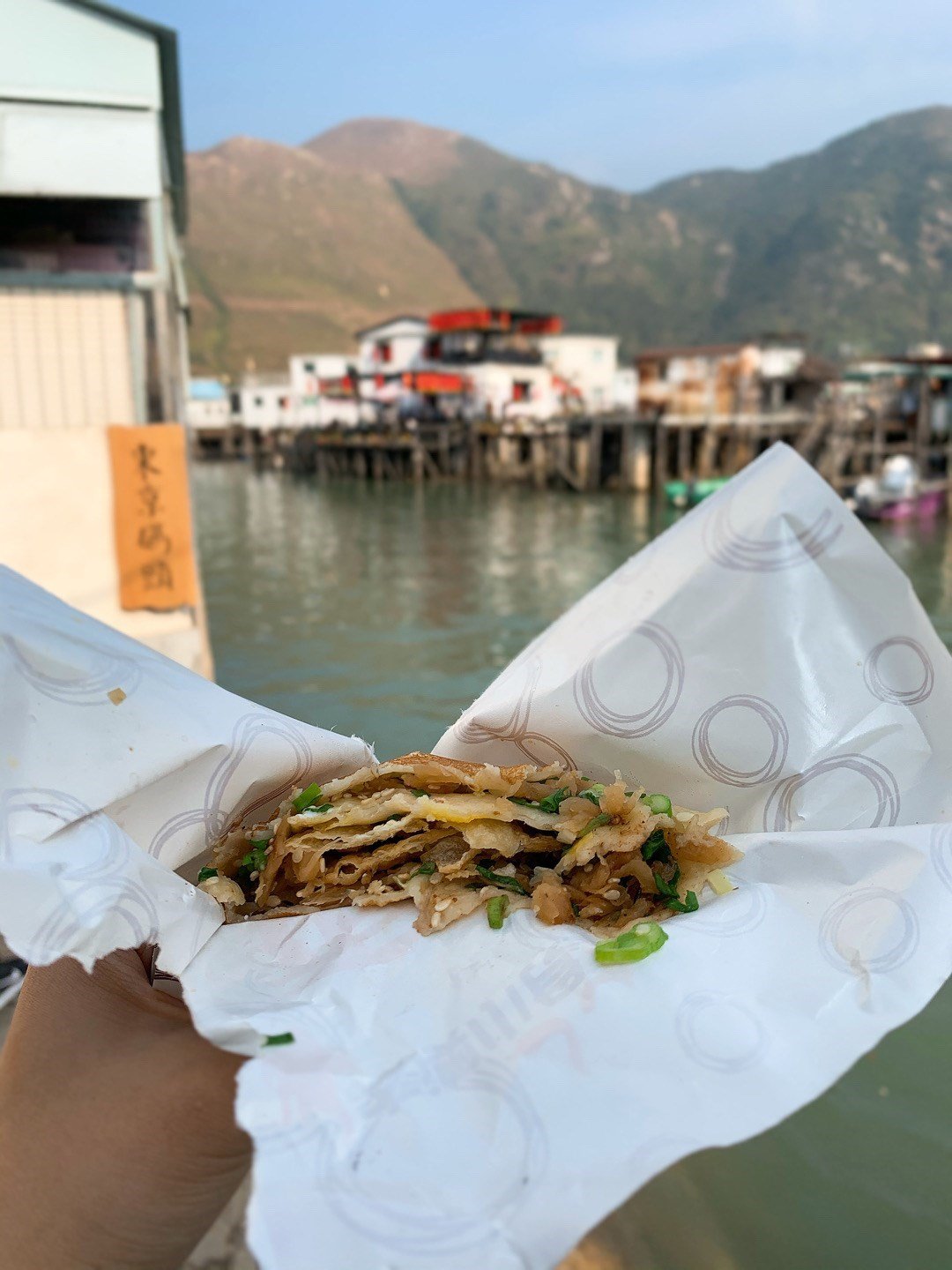 大澳小食