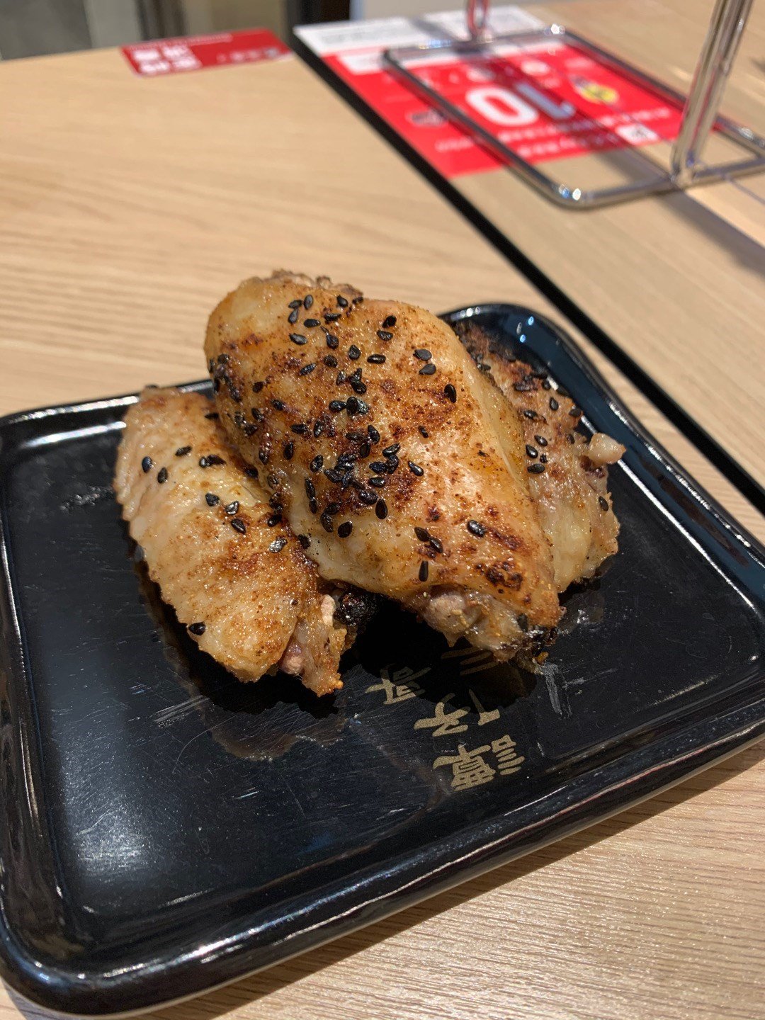 譚仔三哥米線