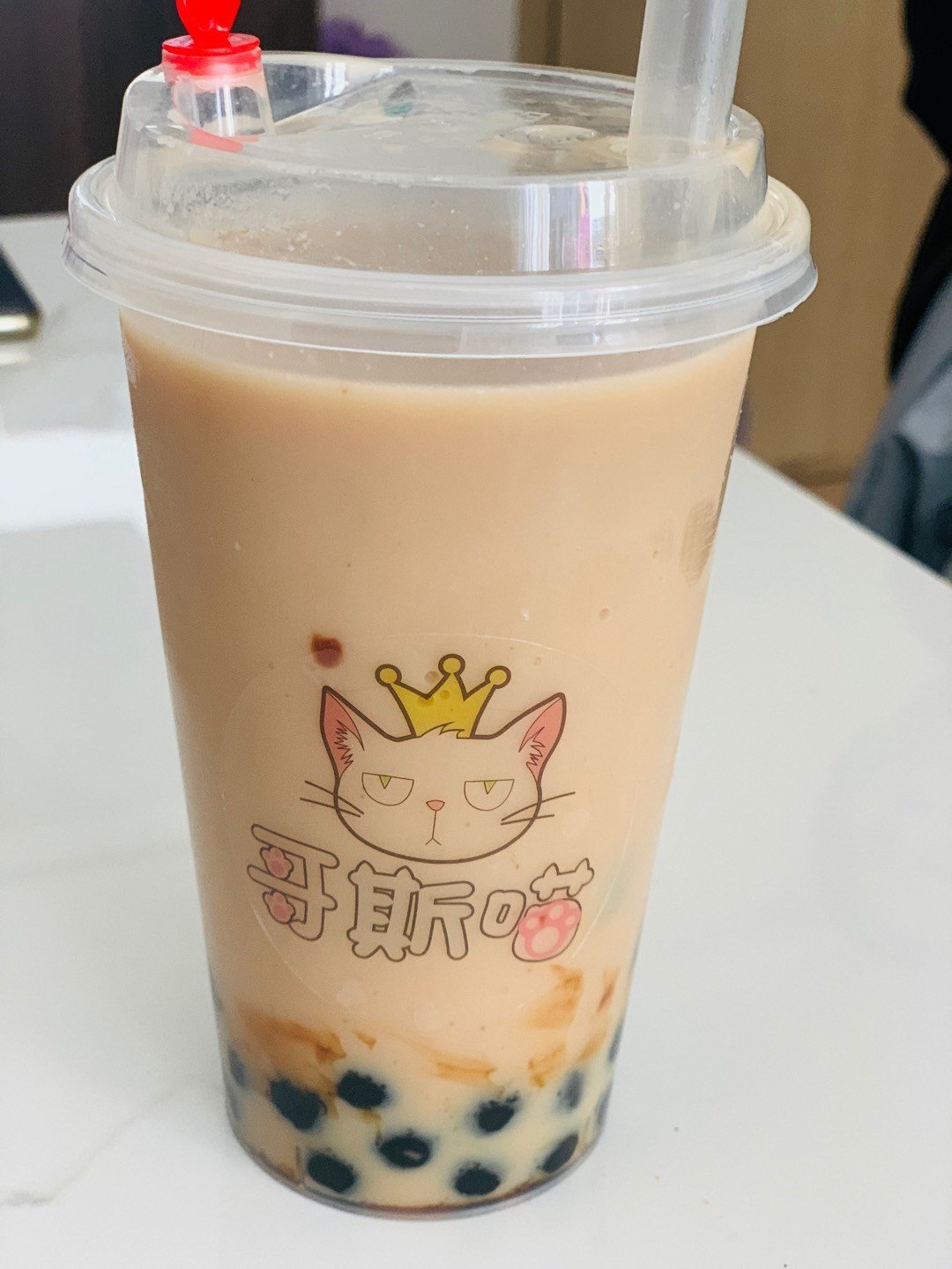 哥斯喵