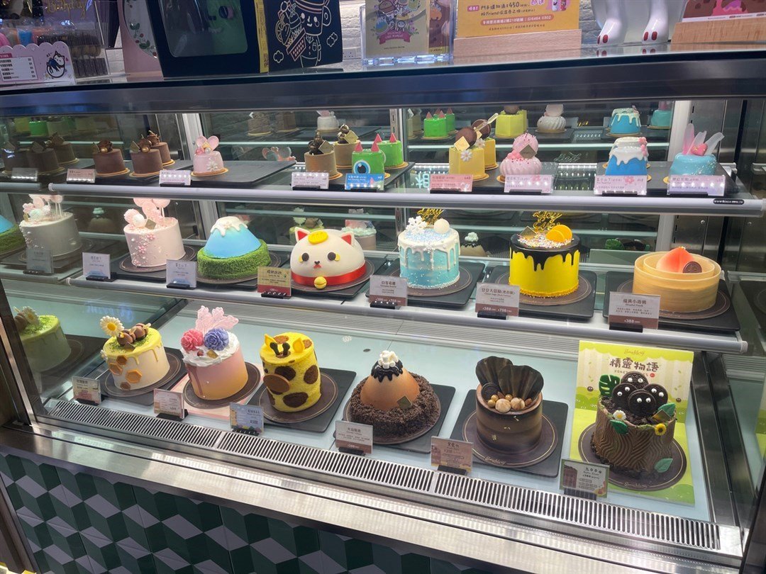 Twinkle Baker Decor (荷里活廣場)