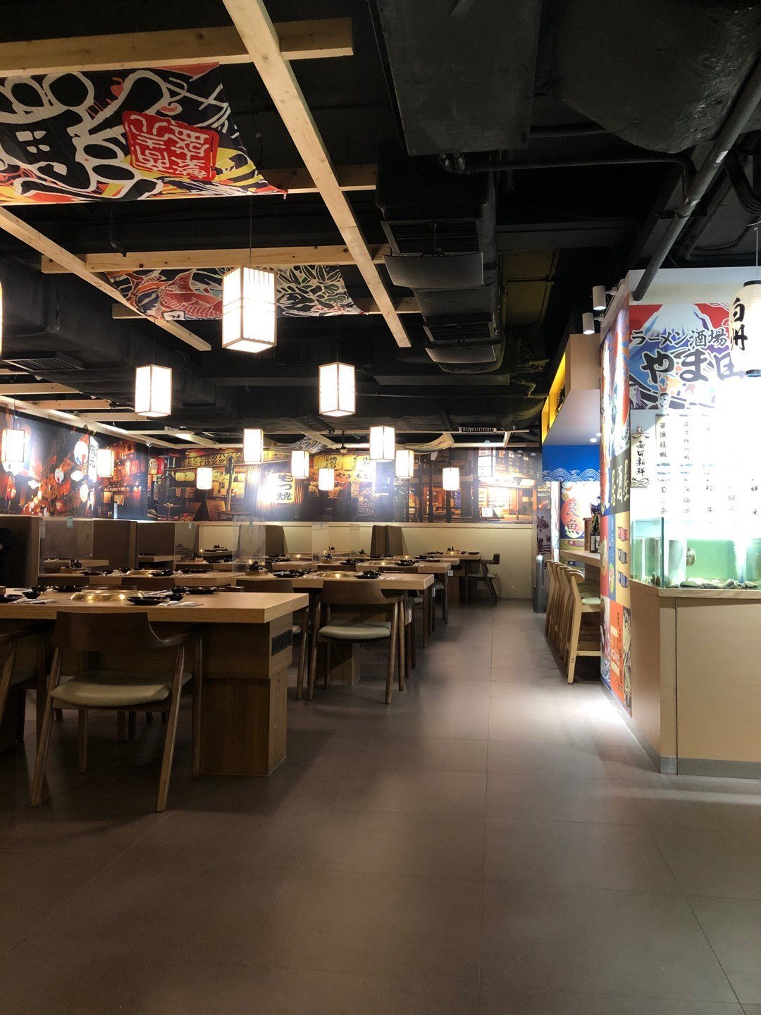 豐森水產