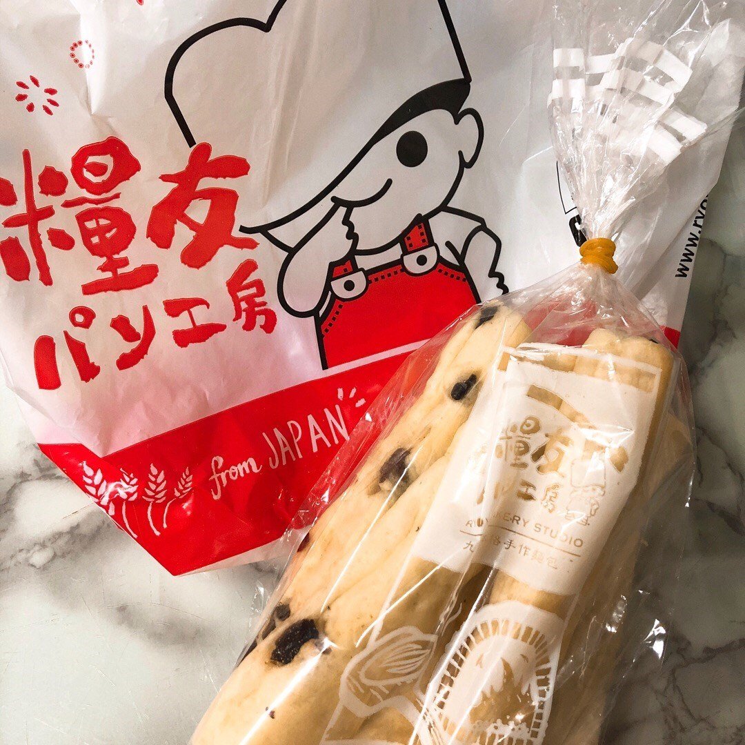 糧友パン工房