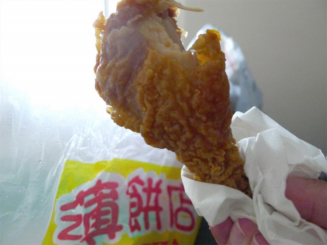 芝味鳥