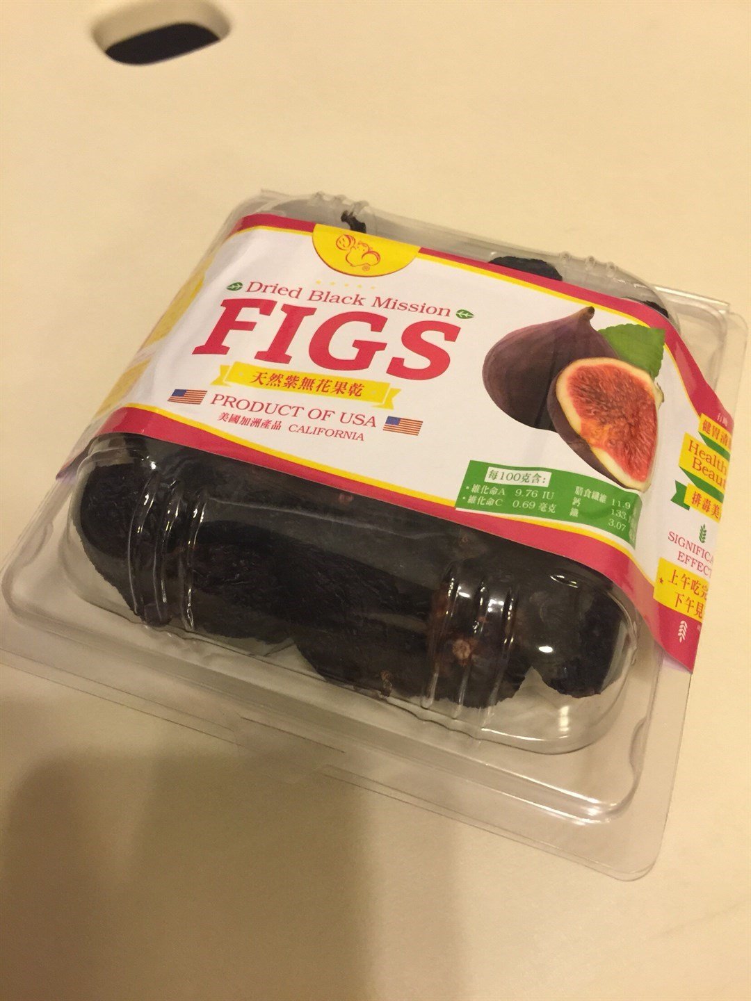 鯉魚門紹香園合桃果子專門店