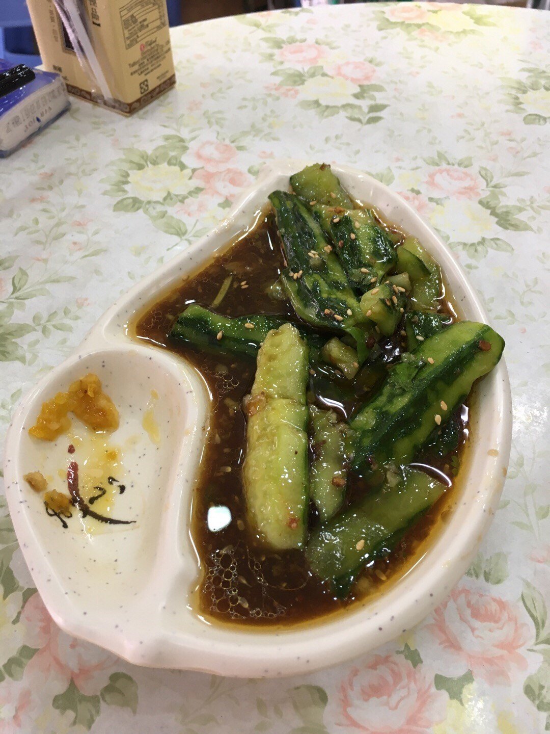 仁愛海南美食