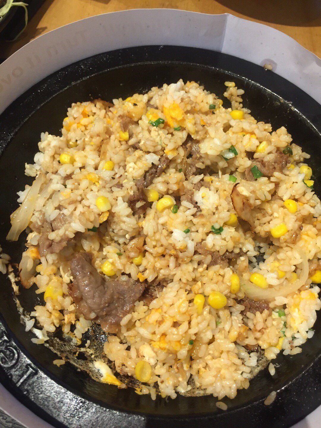 味千拉麵