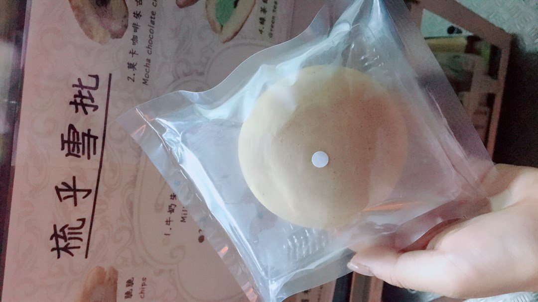 熊屋