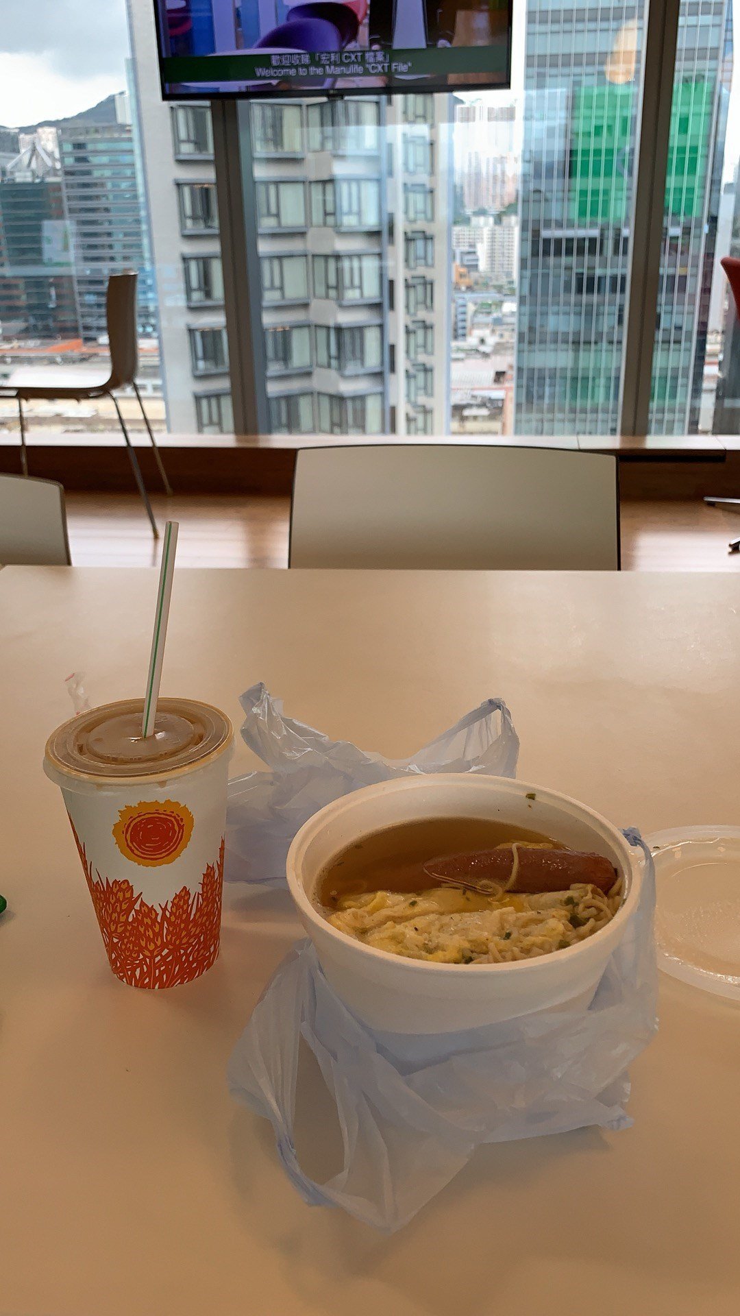 美德茶餐廳