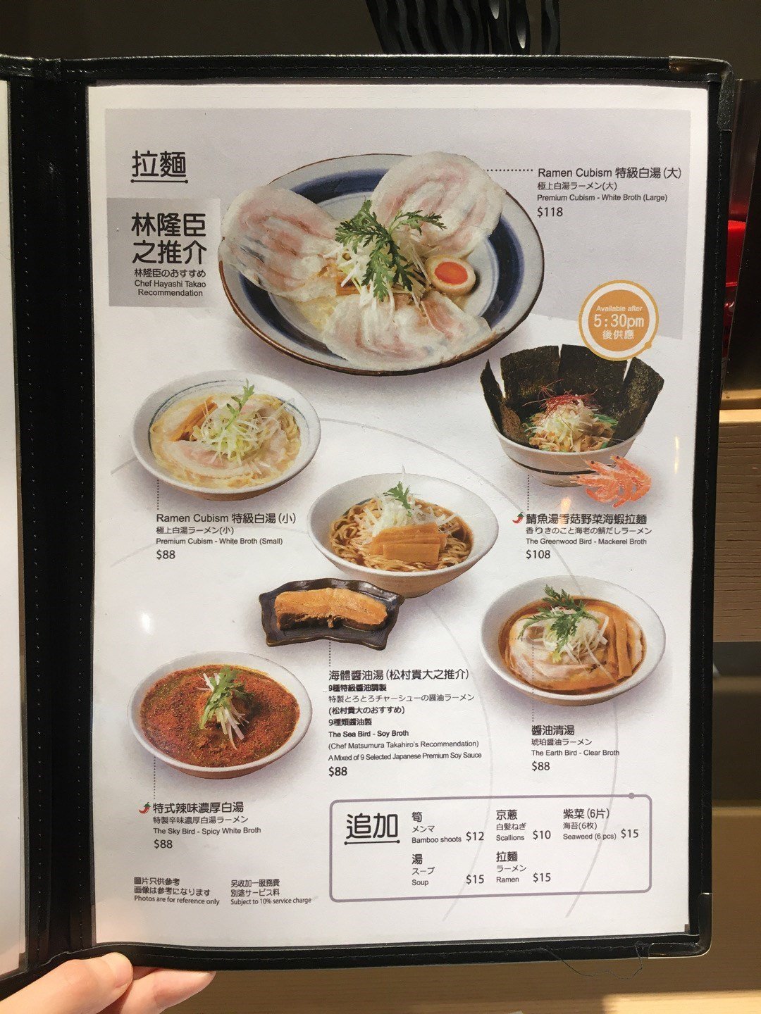 立体派