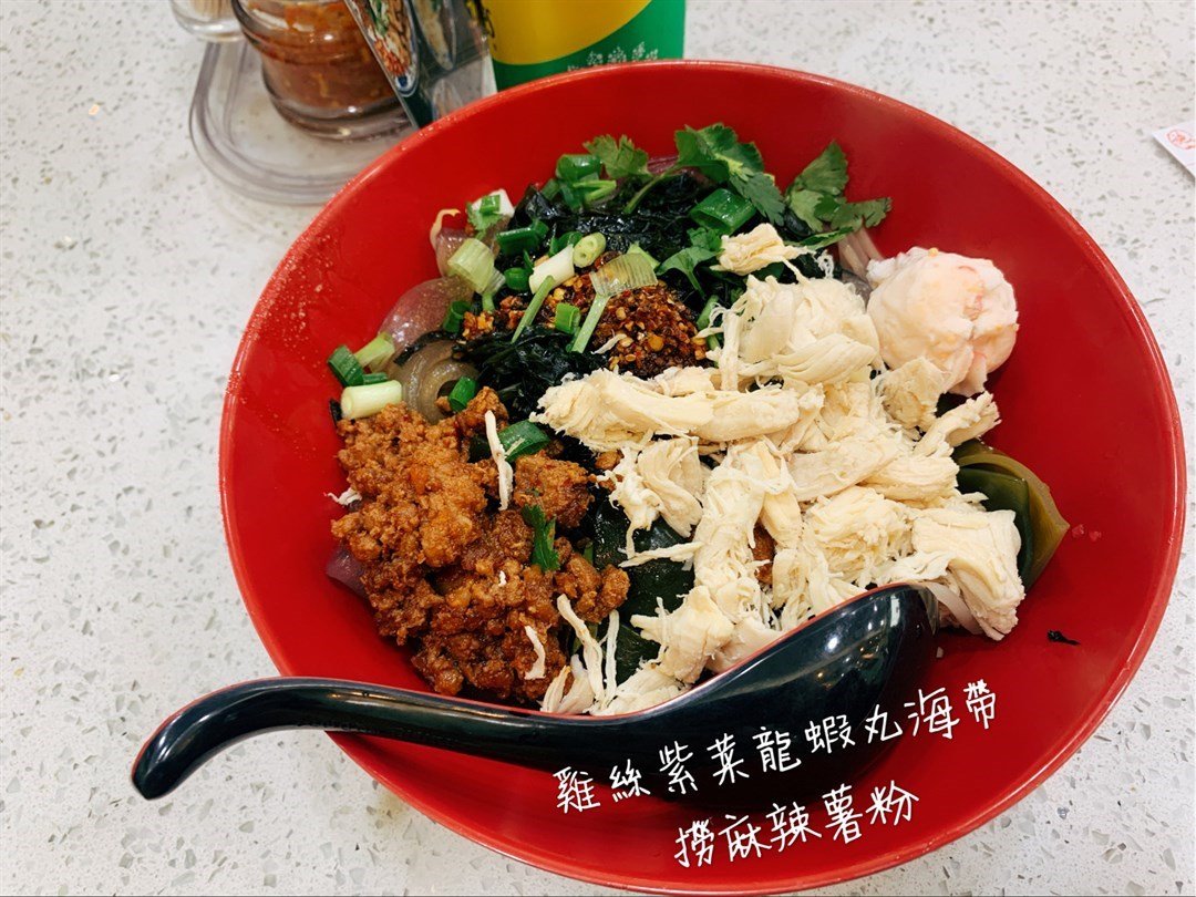 川味美食