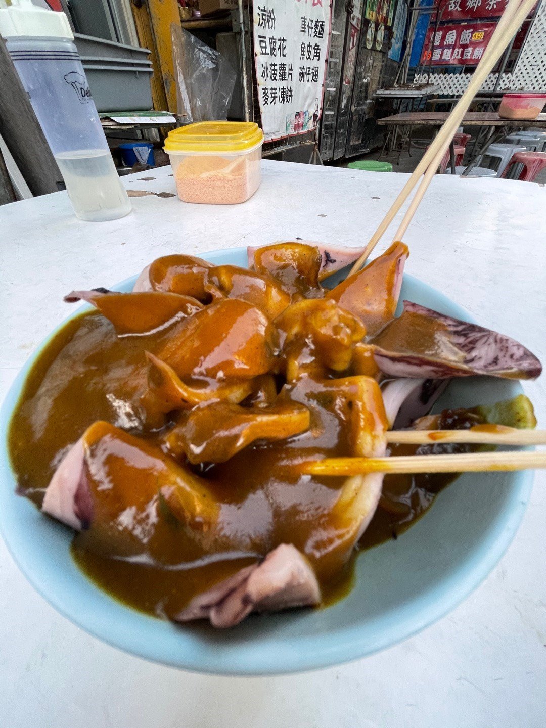 新照記茶餐小食店