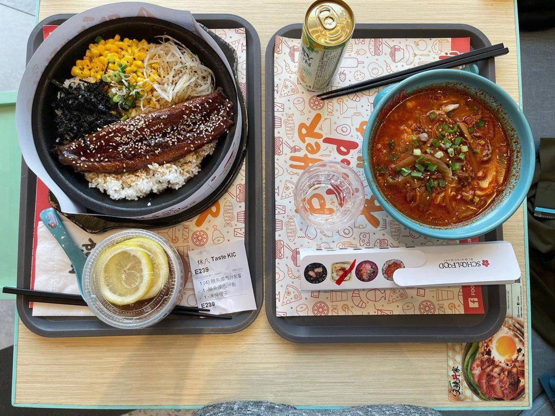 Foodeli (形點)