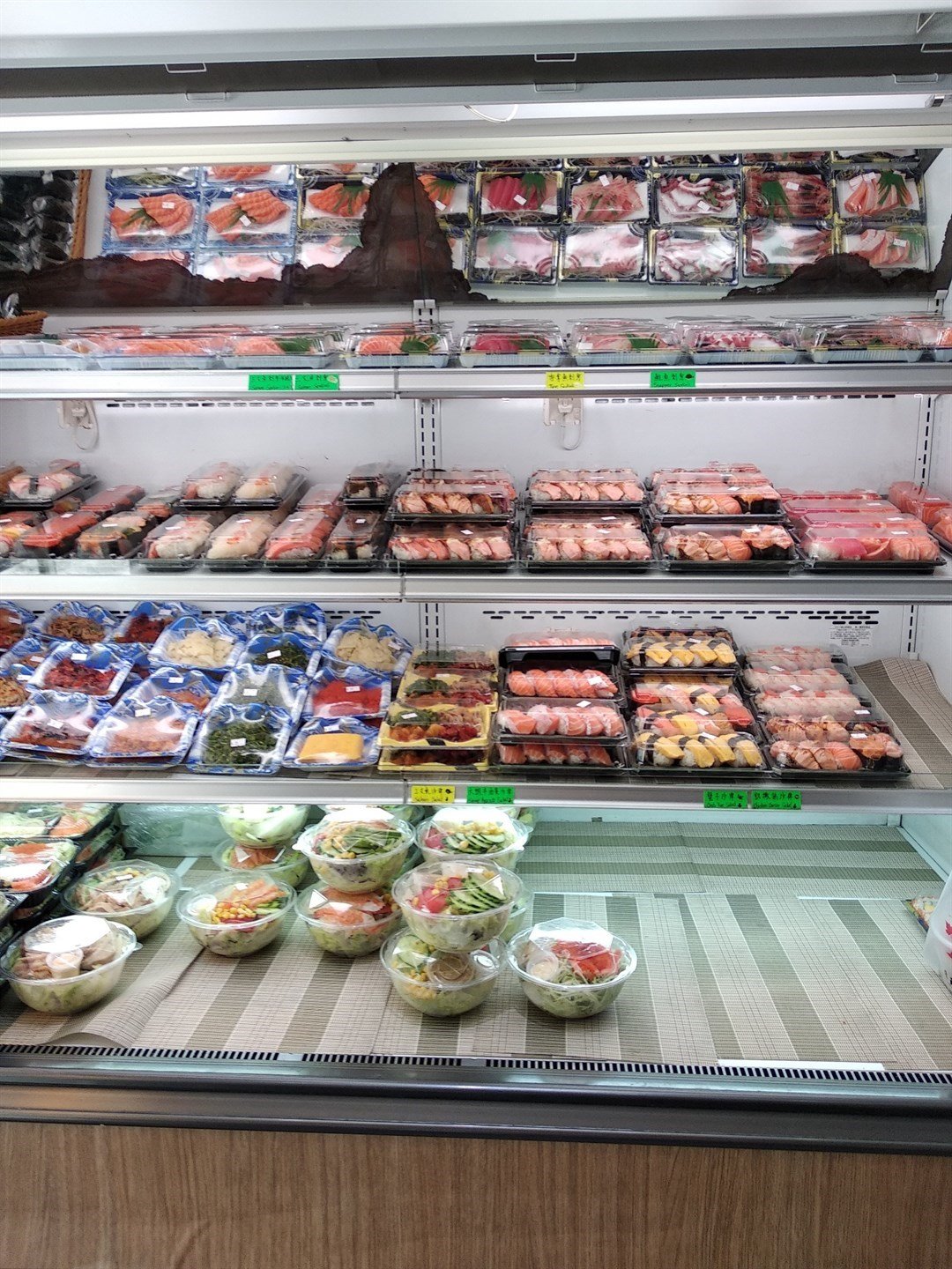 日の苑西日式外賣專門店