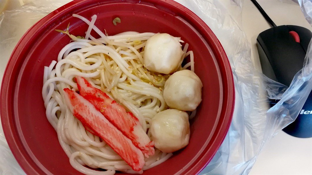 米線陣