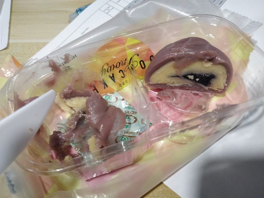 東海堂