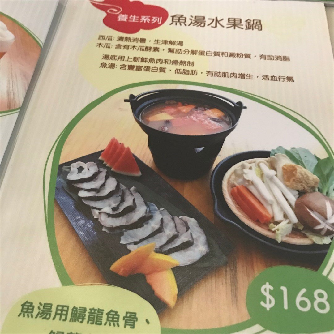 茶屋町居酒屋